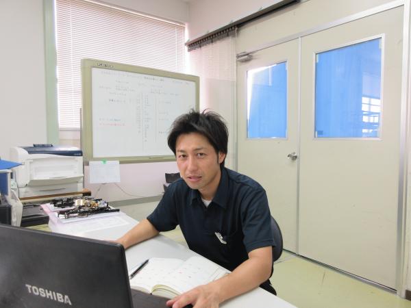 イメージ